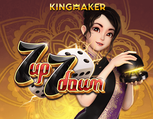7up 7down Kingmaker